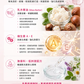 BIOCARE DAILY 25% 乳木果油保濕乳霜 250ml