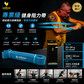 YellowSport POWER 阻力帶 5種阻力