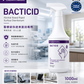 Bacticid 醫療級快速表面消毒劑－產品圖片 3