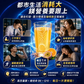 PLUSSSZ Magnesium Forte 檸檬酸鎂375mg水溶片 香橙百香果味 24片裝產品資料圖 5