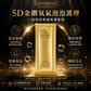 D’DIFFERENCE 5D Golden Beauty Mask | 7ml