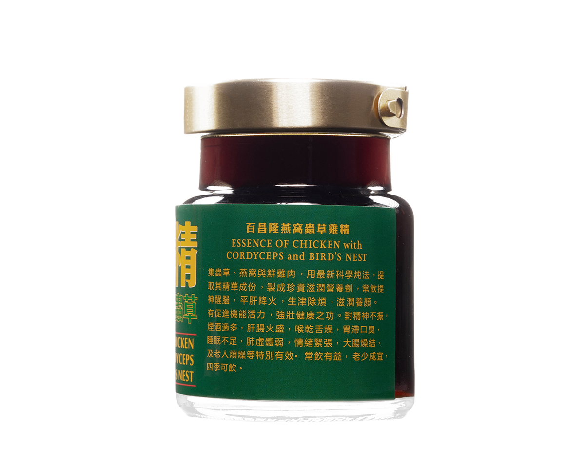 百昌隆 蟲草燕窩雞精 70g×6瓶裝 產品圖片 11