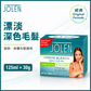 JOLEN Original Formula 漂毛膏