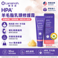Lansinoh HPA 羊毛脂乳頭修護霜