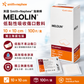 Smith+Nephew Melolin 低黏性吸收傷口敷料｜100片