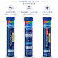 PLUSSSZ 電解質綜合維他命水溶片詳情