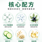 D’DIFFERENCE 3D 暗瘡舒緩冰感保濕霜 50ml 產品圖片 3